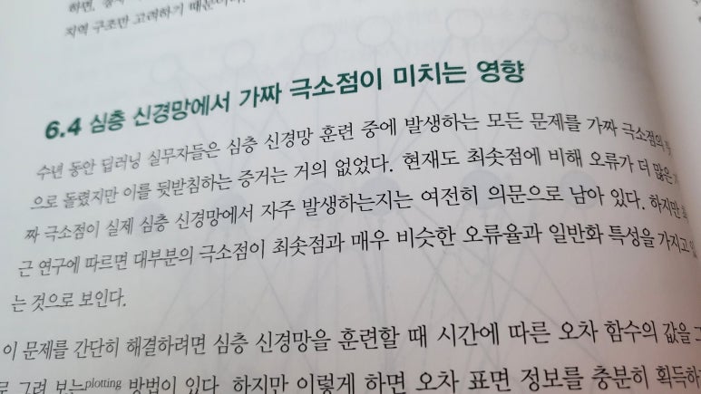 review5_3.jpg