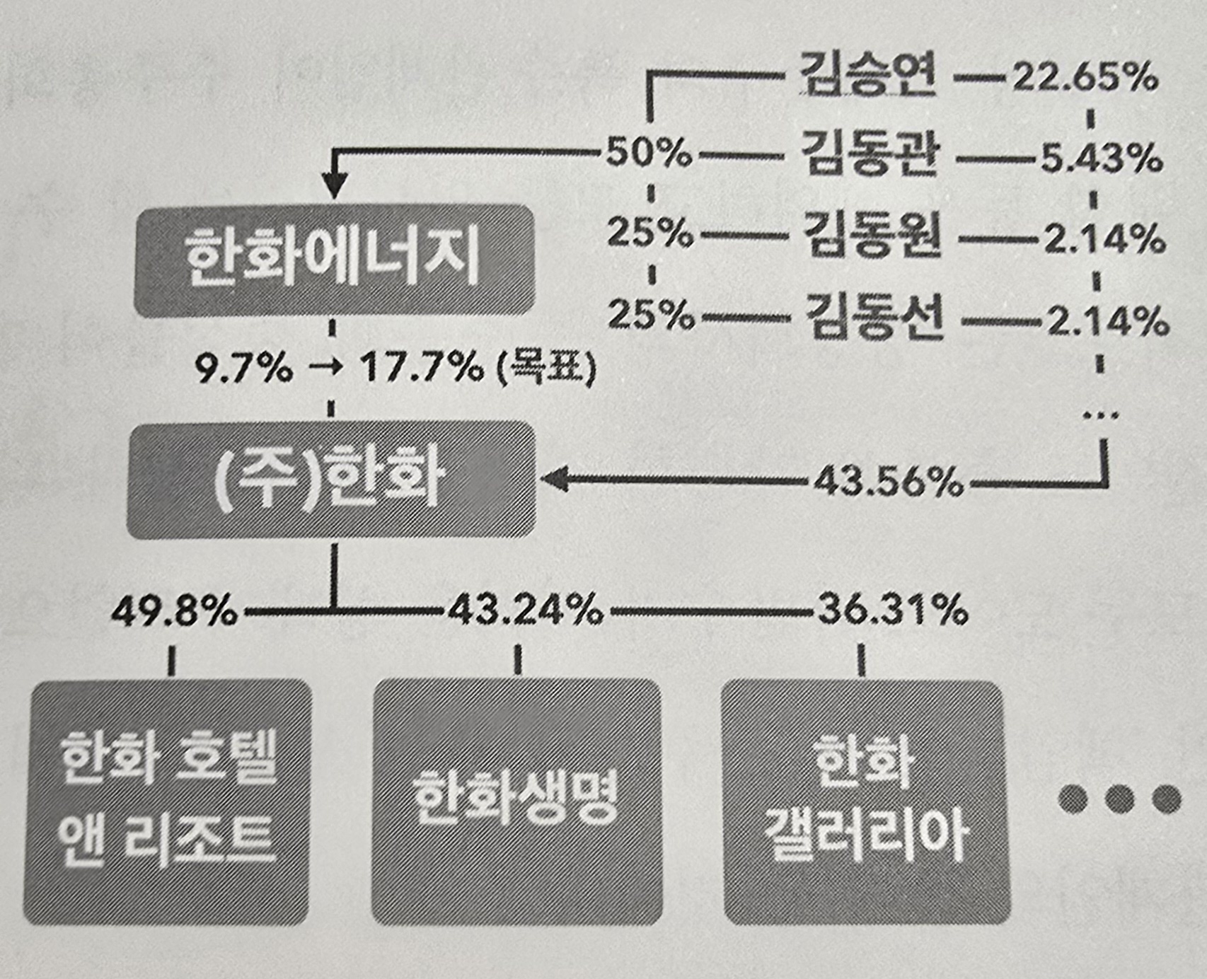 1000007114.jpg